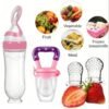 main-image-1 4pcs Baby Feeding Set – Bottles, Suction & Fruit Feeder