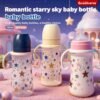 330ml Large-Capacity Baby Feeding Bottle – PP Star Bottle