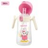Clamshell Baby Feeding Bottle – Silicone Straw Sippy Cup