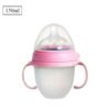 Baby Bottle with Silicone Handle – 150ml/240ml for 0-36 Months
