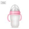 Baby Bottle with Silicone Handle – 150ml/240ml for 0-36 Months
