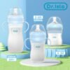Baby Feeding Bottle – Anti-Flatulence PP Bottles