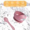 2PCS Silicone Baby Feeding Bowl Set – Suction Bowls with Spoon