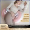Pregnant Women Pillow Waist Pad Side Sleep Sleep Artifact Modern Simple Big Pillow Pillow Patchwork Pillow Pillow Pregnant Women Pillow Waist Pad Side Sleep Sleep Artifact Modern Simple Big Pillow Pillow Patchwork Pillow Pillow