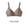 Seamless Maternity Nursing Push-Up Bra