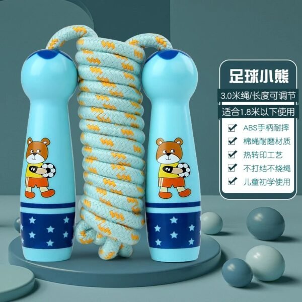 Kids Adjustable Jump Rope