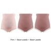 3PCS High Waist Maternity Panties – Adjustable Belly Support