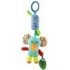 Newborn Plush Stroller Hanging Rattle Toy