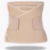 main-image-3 Postpartum Belly Band Waist Trainer