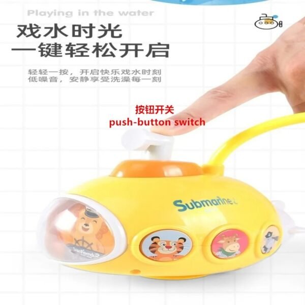 main-image-5 (1) Radish Submarine Baby Bath Toy – Electric Water Shower