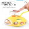 main-image-5 Radish Submarine Baby Bath Toy – Electric Water Shower