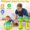 Baby Rattle Sensory Toy Set 0-12M