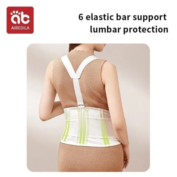 AIBEDILA Maternity Support Belt