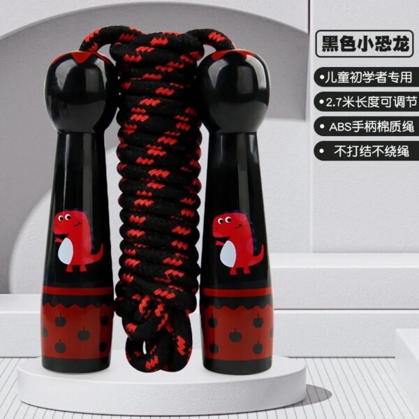 Kids Adjustable Jump Rope